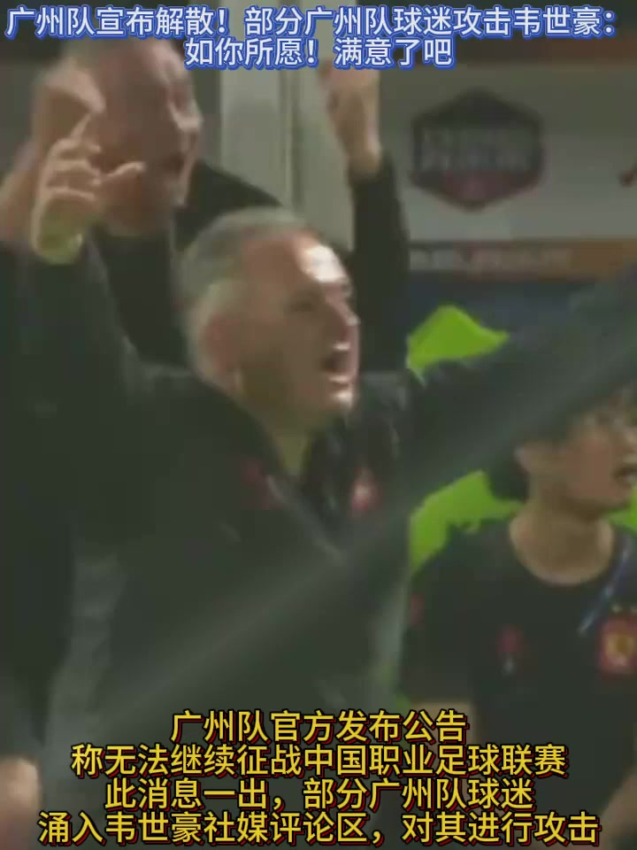 广州队冲刺阶段迎来里程碑，志在NBA总决赛名次提升，管理层满意，赛程密集仍需轮换 