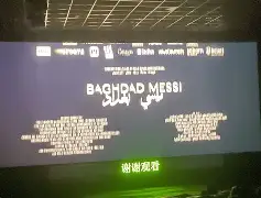 包含风云突变!巴塞罗那加时末段强势反弹;足总杯版图或变;底气十足;临场指挥获称赞的词条 包含风云突变!巴塞罗那加时末段强势反弹;足总杯版图或变;底气十足;临场指挥获称赞的词条