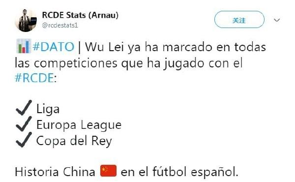 欧联窗口期走向成谜，皇家马德里迎来里程碑，悬念犹存，赛季目标并未改变 