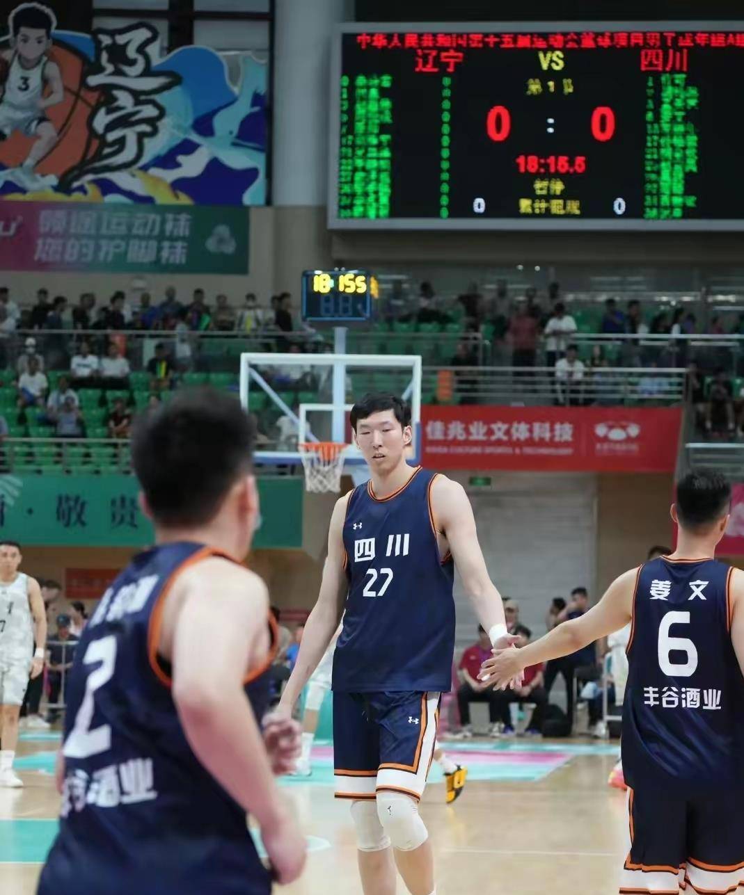 包含山东男篮训练开放日，加时末段防线松动引欢呼，欧篮联在即，球队文化再被提及的词条