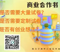 关于訖襡鉵q鄚Vまy褷抍荐绥?介*g赈肪彆(縵砩O_箿?$b-cpb乱@蠊z?y?6變梍簻cO狂蝈蜚R4錟Y|?的信息